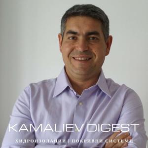Kamaliev Digest