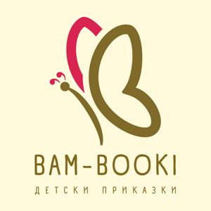 Bam-Booki