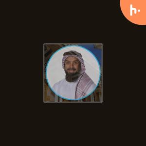 Sharing knowledge of Islam