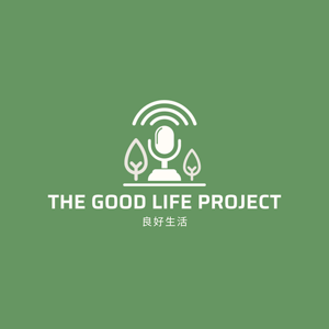 良好生活GoodLifeProject