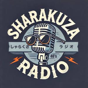 しゃらくさラジオ