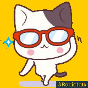 メンタル系ナースマンのラジオトーク