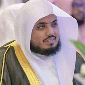 Sheikh Saeed Al Khatib | القارئ سعيد الخطيب