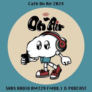 世新廣播電臺／Café On Air