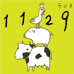 Radio1129