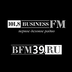 Business FM Калининград