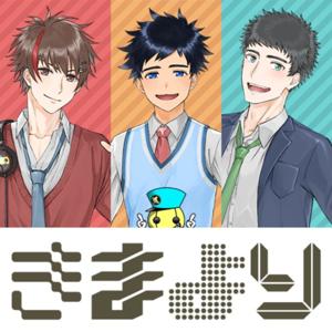 きまより〜気ままにより道クラブ〜