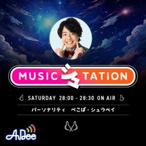 MUSIC シュTATION
