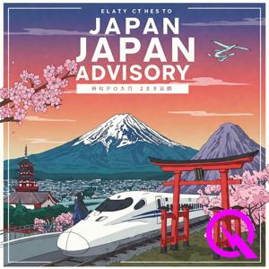 Japan Travel Advisory by Quiet. Please