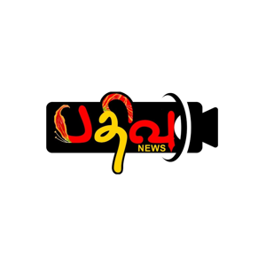 செய்திகள்