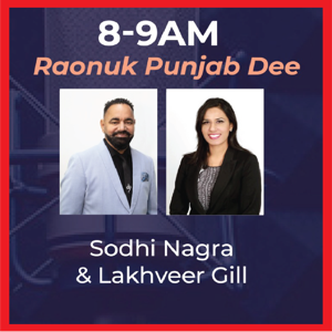 Eawaz - 770AM Radio, TV, Media