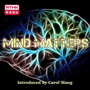 Mind Matters