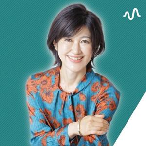 ほぼ週刊 あやこcafeラジオ