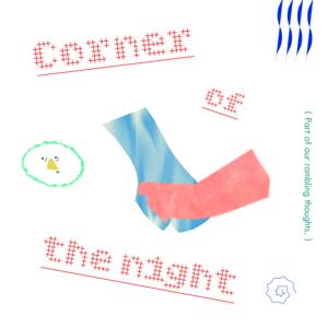 Corner of the night