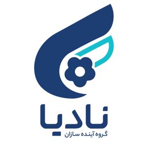 Nadiapodcast| پادکست مهاجرتی نادیا