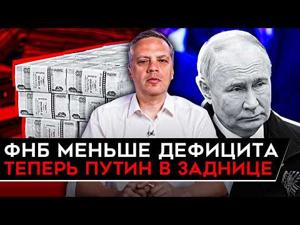 Майкл Наки