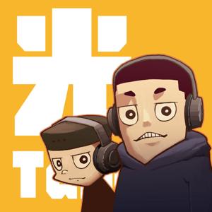 光Talk｜從二次元聊到三次元🎙️
