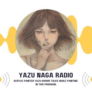 八頭ながラジオ