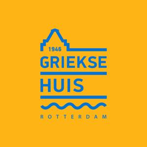 Η Καντίνα μας 🎙️