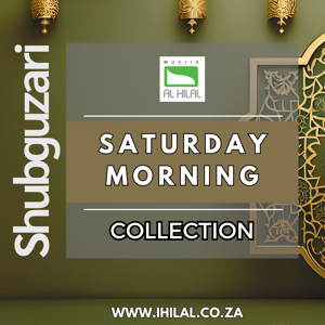 Shubguzari: Saturday Morning