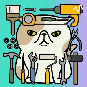 ひかさん🍺の『40代が楽になるラジオ』