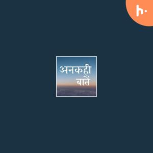 Ankahi Baatein by Moksh
