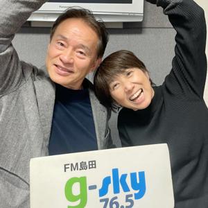 山田辰美の自然と遊ぼう