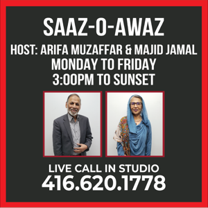 Eawaz - 770AM Radio, TV, Media