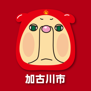 号外NET - 加古川