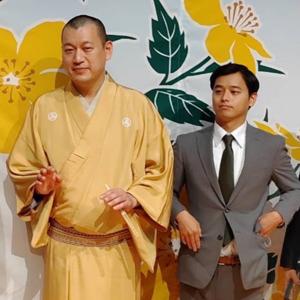 柳家談話
