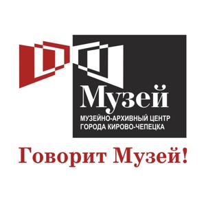 Говорит Музей!