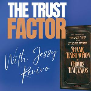 The Trust Factor