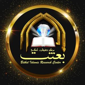 ISLAMIMARKAZ Official