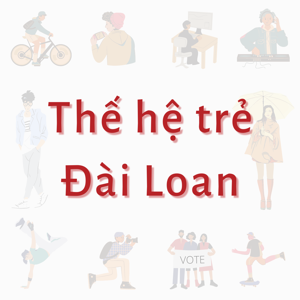 Thế hệ trẻ Đài Loan