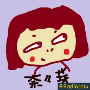 世界の隅っこから。