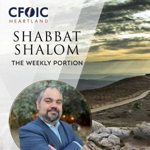 Shabbat Shalom from Shmuel!