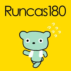 Running – GEEK_12