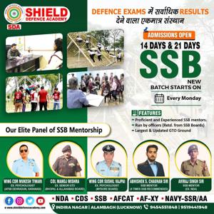 Best CDS Coaching in Lucknow