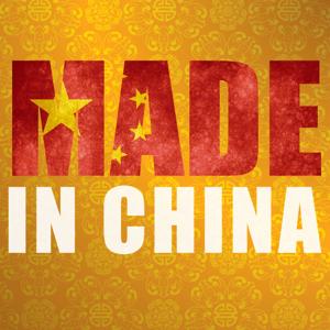 Made in China