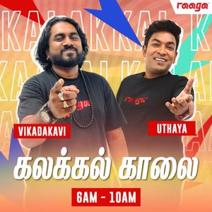 The Best of Breakfast RAAGA - Radio Station [TM]