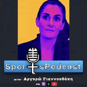 SportsPodcast