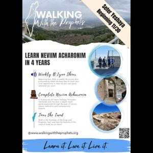 Walking with the Prophets Podcast