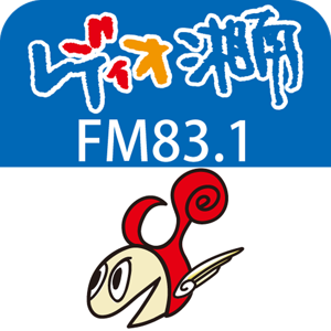 レディオ湘南FM831 Podcast