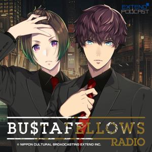 BUSTAFELLOWS RADIO