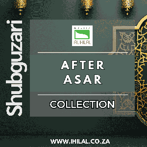 Shubguzari: After Asr