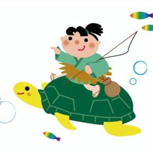 かずこの昔ばなし　ココラジkocofm