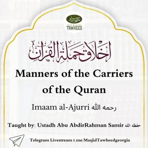 Manners of the Carriers of the Quran