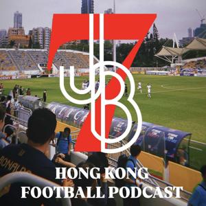 JB7 Hong Kong Football Podcast