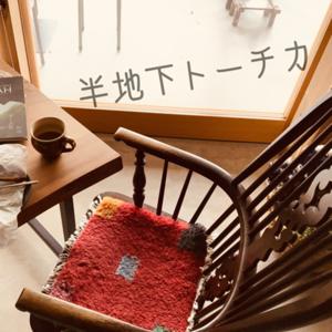 半地下トーチカ