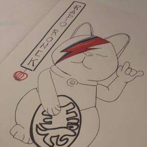 Prove di radioronck....